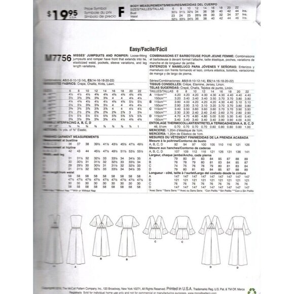 McCall's M7756 Misses 6 to 14 Jumpsuits and Rompers Uncut Sewing Pattern - Picture 2 of 2